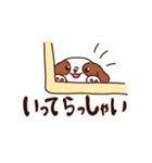 わわんのスタンプ（個別スタンプ：39）