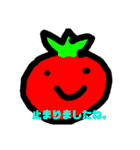 TUKAIMICHINAISUTANPU（個別スタンプ：5）