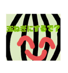 TUKAIMICHINAISUTANPU（個別スタンプ：10）