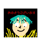 TUKAIMICHINAISUTANPU（個別スタンプ：22）