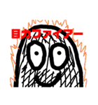 TUKAIMICHINAISUTANPU（個別スタンプ：28）