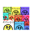 TUKAIMICHINAISUTANPU（個別スタンプ：39）