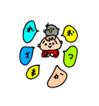 ひよことまさひろ（個別スタンプ：5）