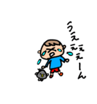 ひよことまさひろ（個別スタンプ：7）