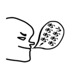 ヌッ！と横顔キモすたんぷ24個（個別スタンプ：14）