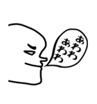 ヌッ！と横顔キモすたんぷ24個（個別スタンプ：18）