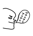ヌッ！と横顔キモすたんぷ24個（個別スタンプ：19）