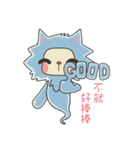 狼-オオカミ（個別スタンプ：3）