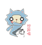 狼-オオカミ（個別スタンプ：8）