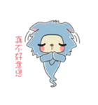 狼-オオカミ（個別スタンプ：9）