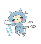 狼-オオカミ（個別スタンプ：11）