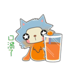 狼-オオカミ（個別スタンプ：16）