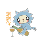 狼-オオカミ（個別スタンプ：17）
