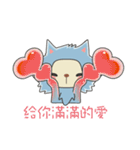 狼-オオカミ（個別スタンプ：20）