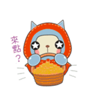 狼-オオカミ（個別スタンプ：21）