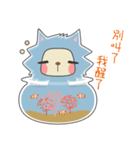 狼-オオカミ（個別スタンプ：25）