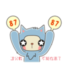 狼-オオカミ（個別スタンプ：28）