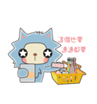 狼-オオカミ（個別スタンプ：29）
