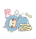 狼-オオカミ（個別スタンプ：30）