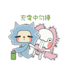 狼-オオカミ（個別スタンプ：34）