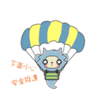 狼-オオカミ（個別スタンプ：35）