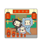 狼-オオカミ（個別スタンプ：39）