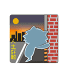 狼-オオカミ（個別スタンプ：40）
