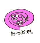 ブンレツ三兄弟その2（個別スタンプ：4）