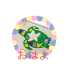 かわいいクレヨンタッチ（個別スタンプ：1）