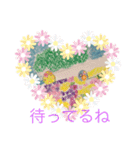 かわいいクレヨンタッチ（個別スタンプ：4）