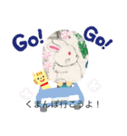 かわいいクレヨンタッチ（個別スタンプ：8）
