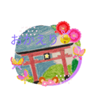 かわいいクレヨンタッチ（個別スタンプ：9）