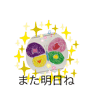 かわいいクレヨンタッチ（個別スタンプ：10）