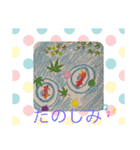 かわいいクレヨンタッチ（個別スタンプ：14）