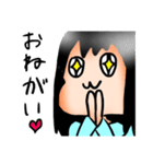 猫口ゆのちゃん！3（個別スタンプ：4）