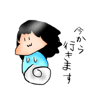 猫口ゆのちゃん！3（個別スタンプ：10）