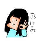 猫口ゆのちゃん！3（個別スタンプ：13）