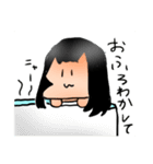 猫口ゆのちゃん！3（個別スタンプ：14）