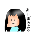 猫口ゆのちゃん！3（個別スタンプ：16）