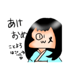 猫口ゆのちゃん！3（個別スタンプ：17）