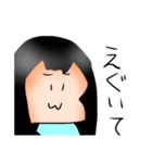 猫口ゆのちゃん！3（個別スタンプ：21）