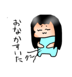猫口ゆのちゃん！3（個別スタンプ：24）
