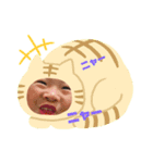 愉快な仲間たち2.（個別スタンプ：5）