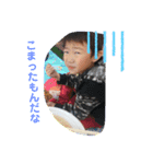 愉快な仲間たち2.（個別スタンプ：6）