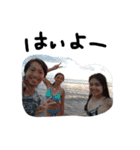 愉快なチヂコマンダンinBali（個別スタンプ：29）