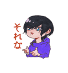 はやれんスタンプ②（個別スタンプ：5）