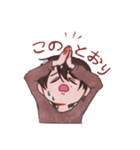 はやれんスタンプ②（個別スタンプ：12）