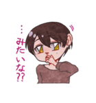 はやれんスタンプ②（個別スタンプ：27）