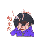 はやれんスタンプ②（個別スタンプ：34）
