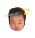 mhnスタンプ2（個別スタンプ：3）